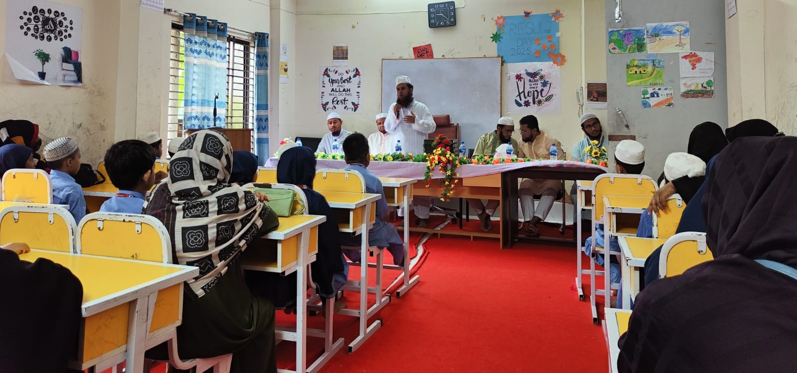 First Holy International School & Madrasah